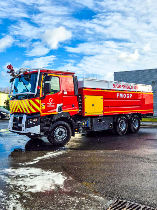 Mise en service d'un FMOGP avec Gecko IQ.